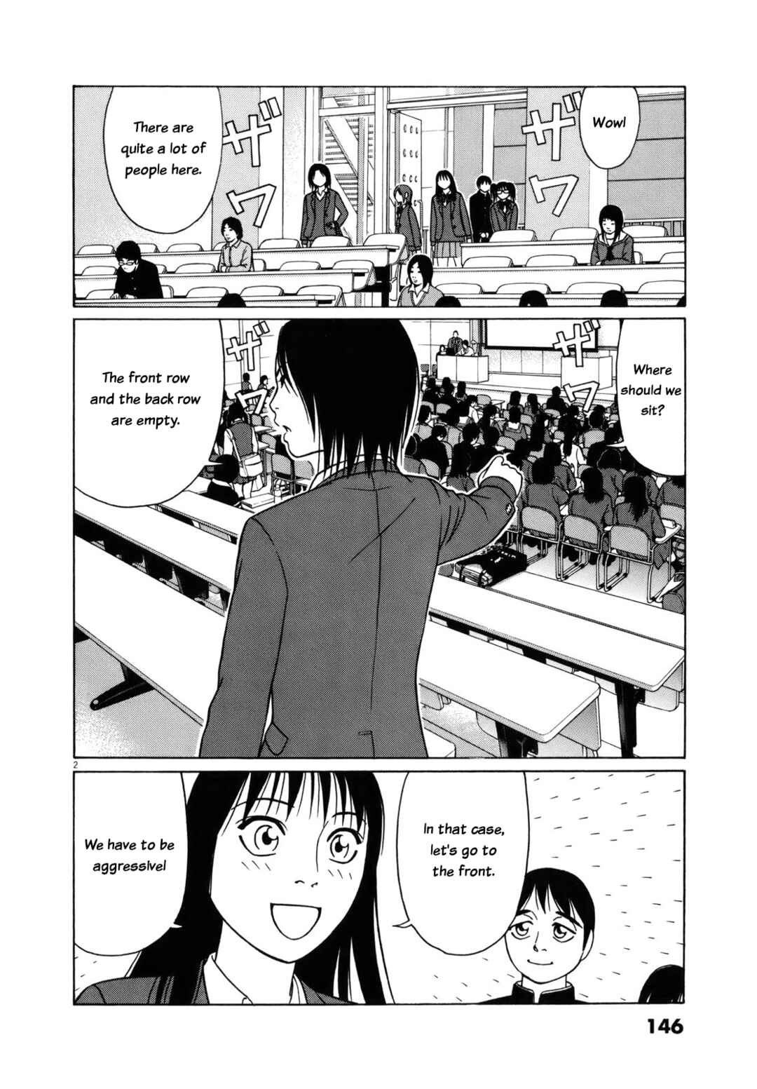 Chapter 85 - Page 2