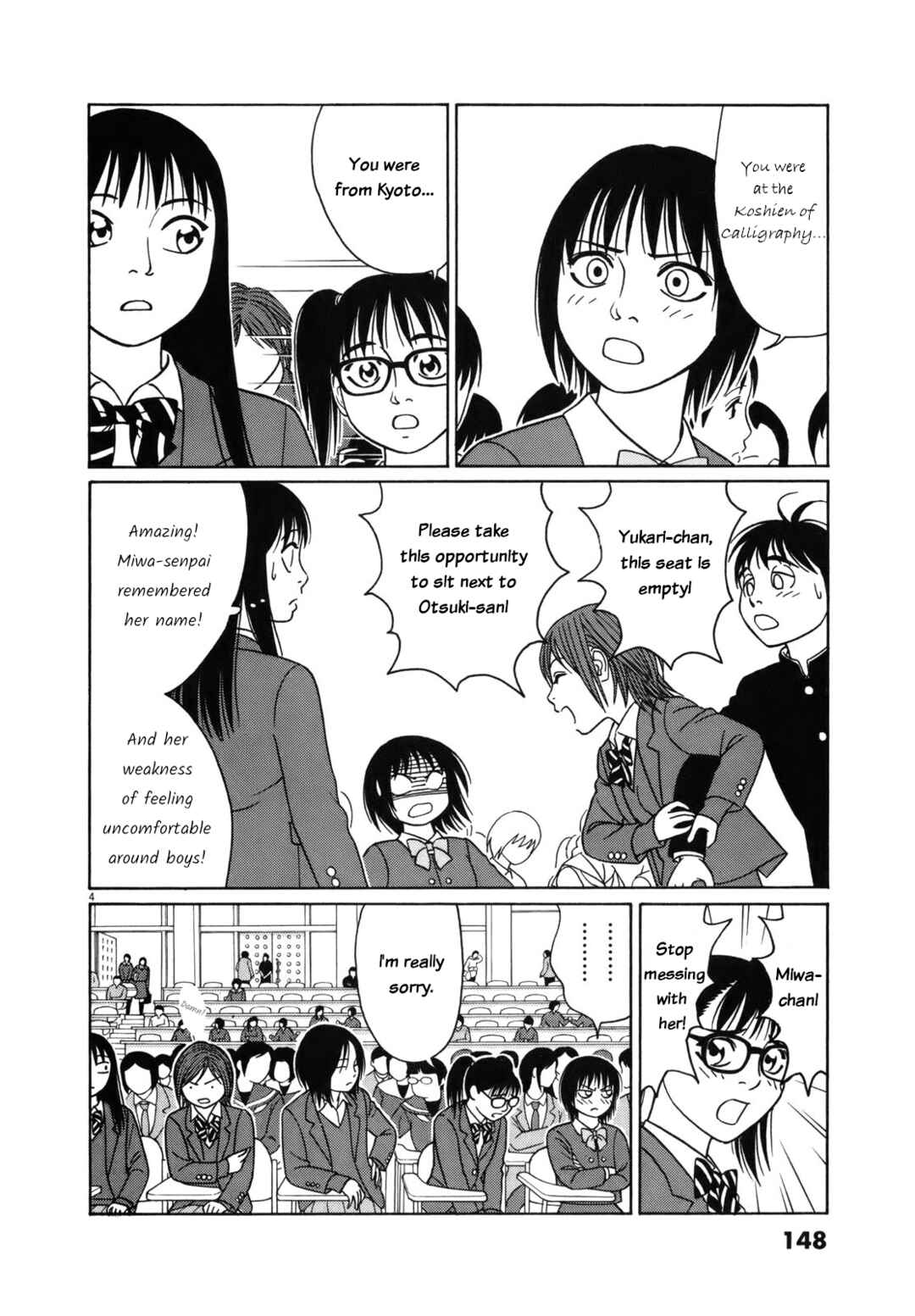 Chapter 85 - Page 4