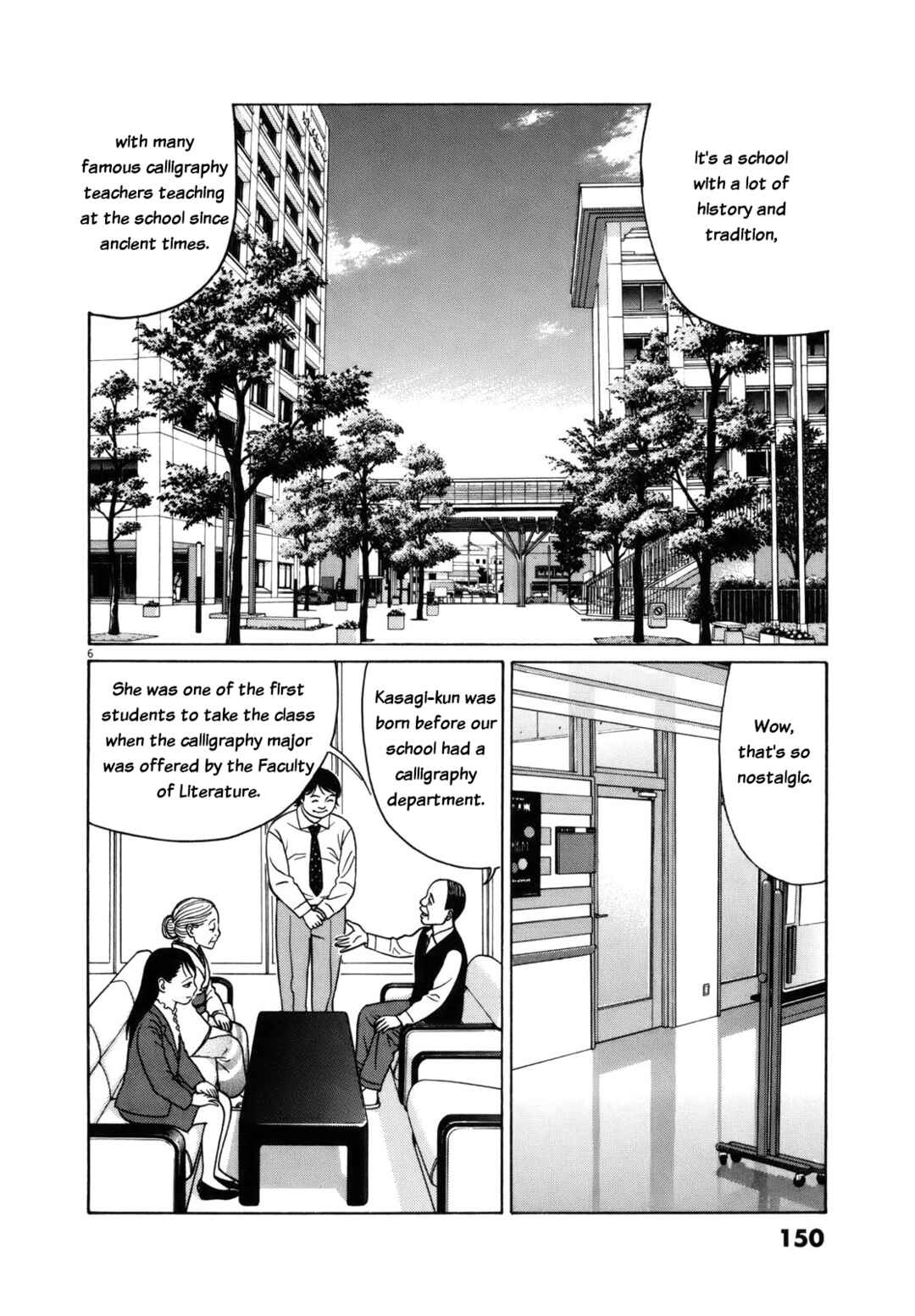 Chapter 85 - Page 6