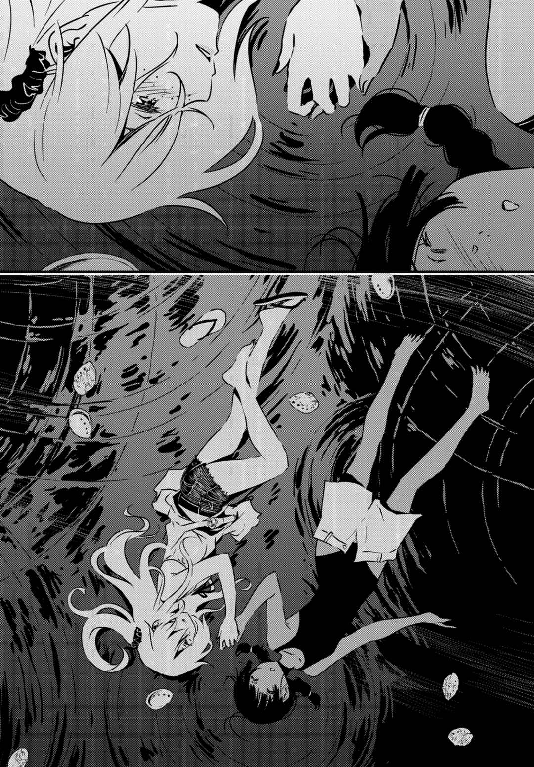 Chapter 12 - Page 13