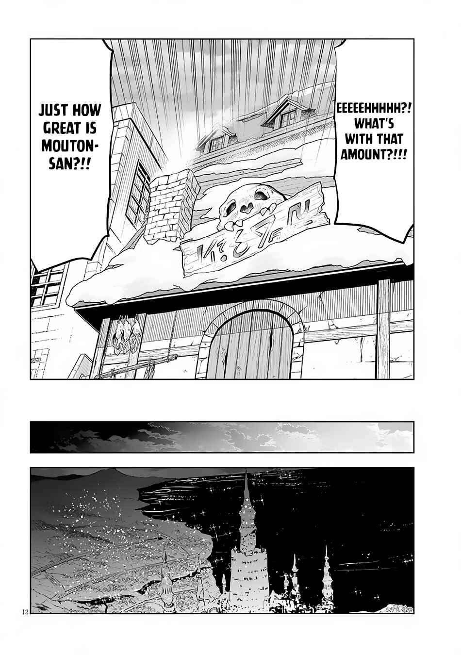 Chapter 43 - Page 13
