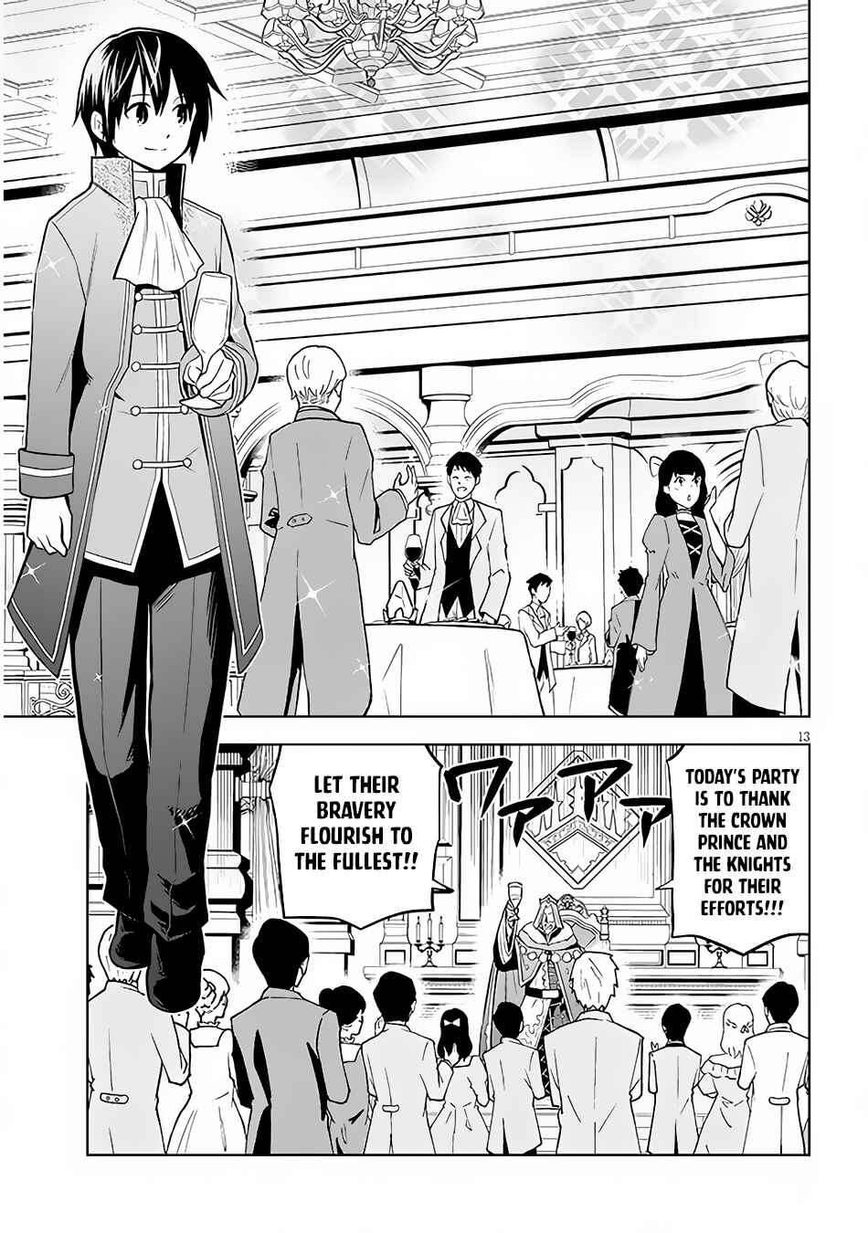 Chapter 43 - Page 14