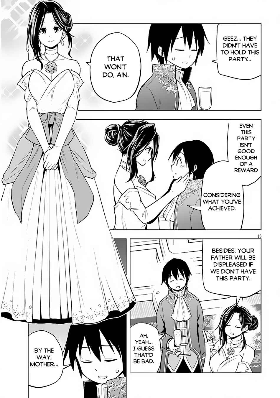 Chapter 43 - Page 16