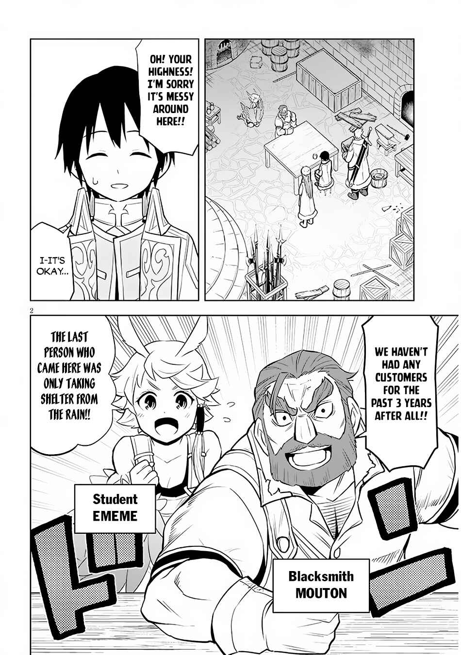 Chapter 43 - Page 3