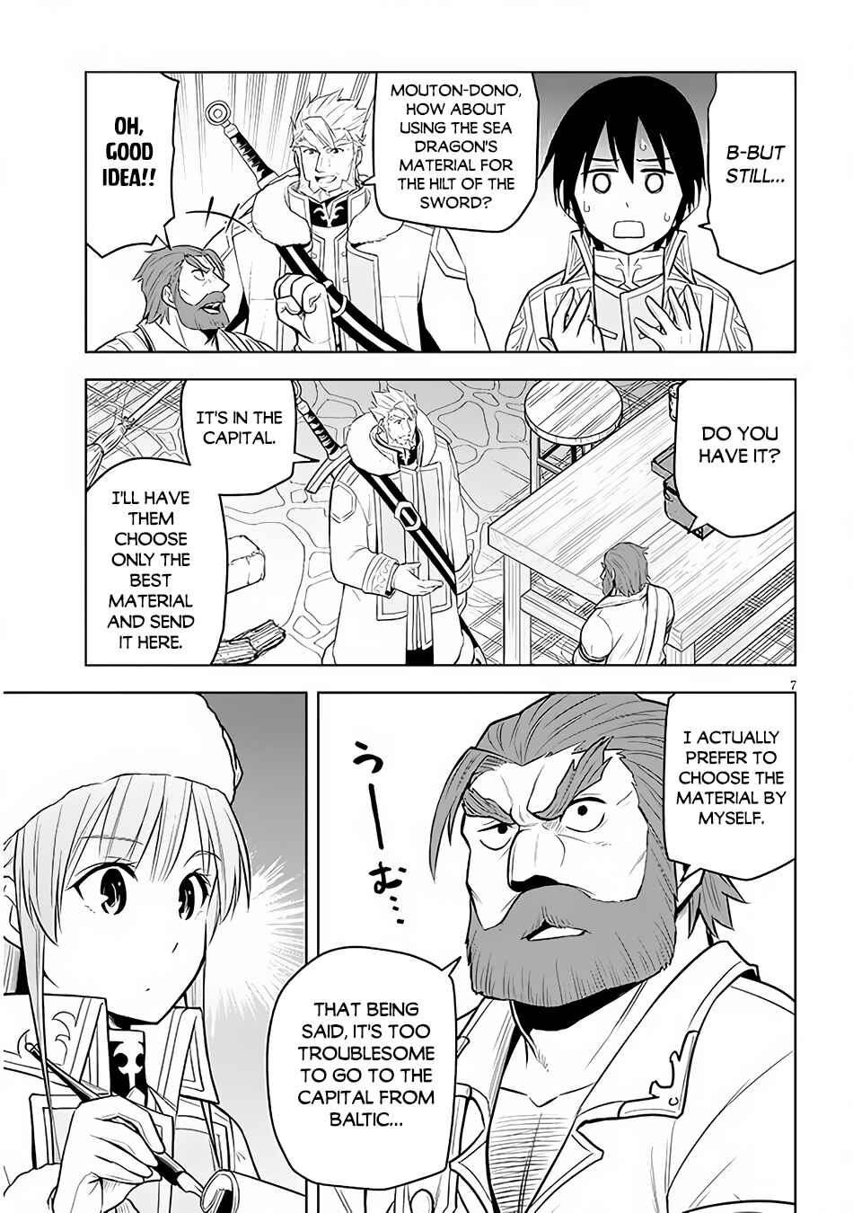 Chapter 43 - Page 8