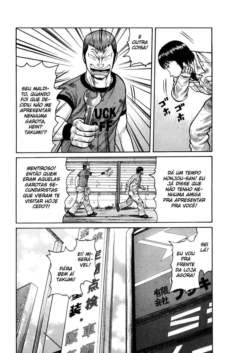 Chapter 60 - Page 14