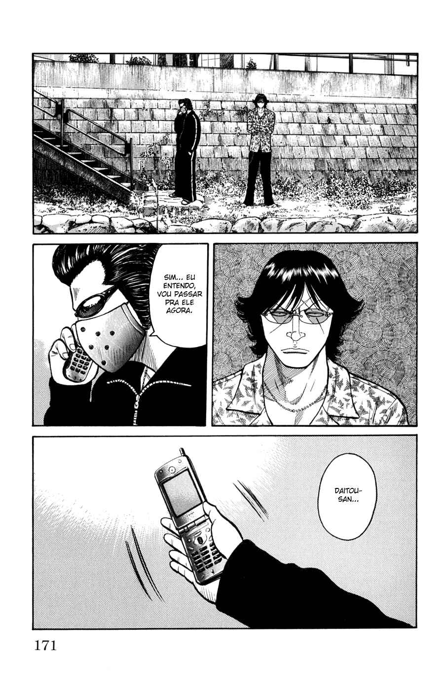Chapter 60 - Page 16