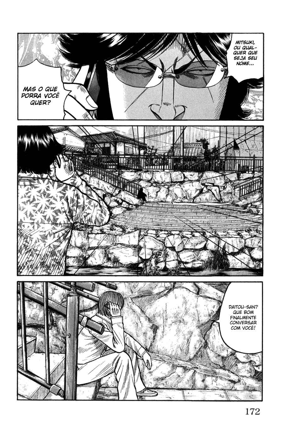 Chapter 60 - Page 17