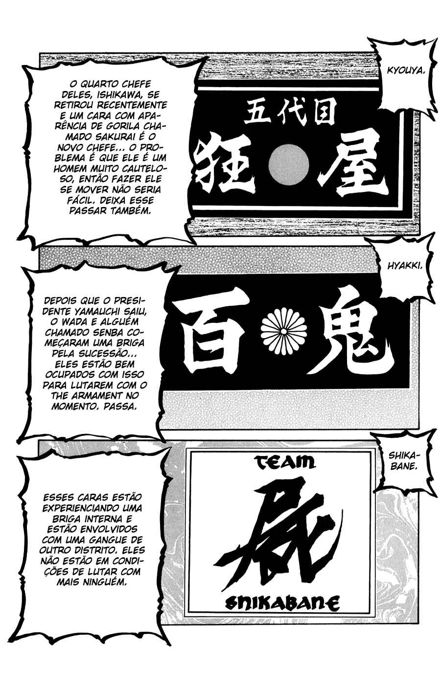 Chapter 60 - Page 22