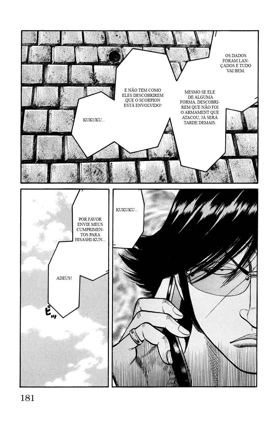 Chapter 60 - Page 26