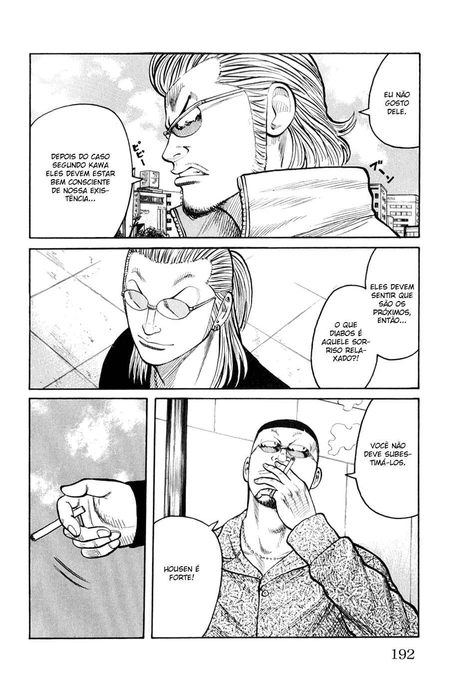 Chapter 60 - Page 35