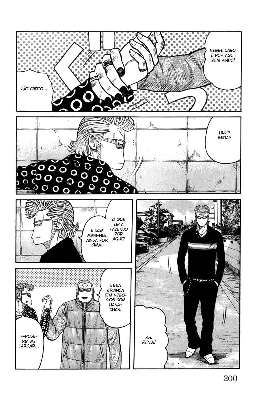 Chapter 60 - Page 43