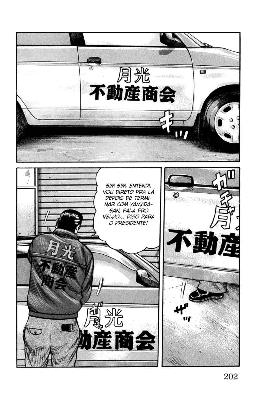 Chapter 60 - Page 45
