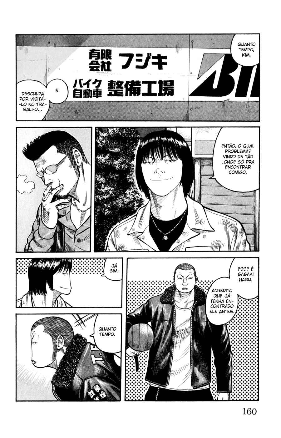 Chapter 60 - Page 5