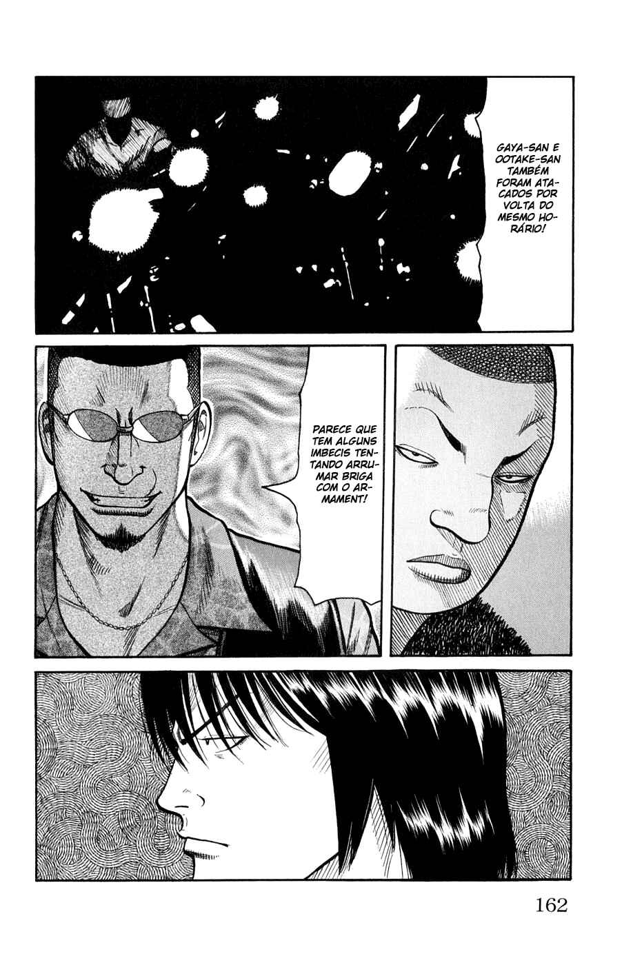 Chapter 60 - Page 7