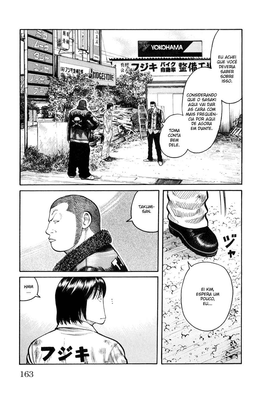 Chapter 60 - Page 8