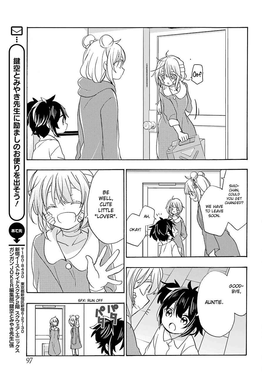 Chapter 40 - Page 4