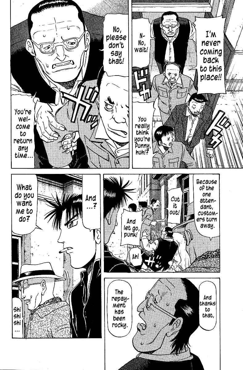 Chapter 75 - Page 13