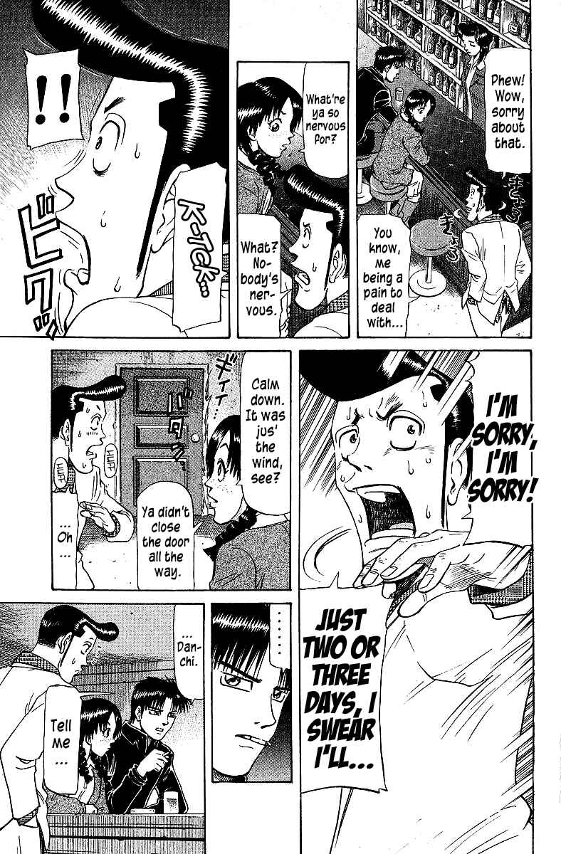 Chapter 75 - Page 3