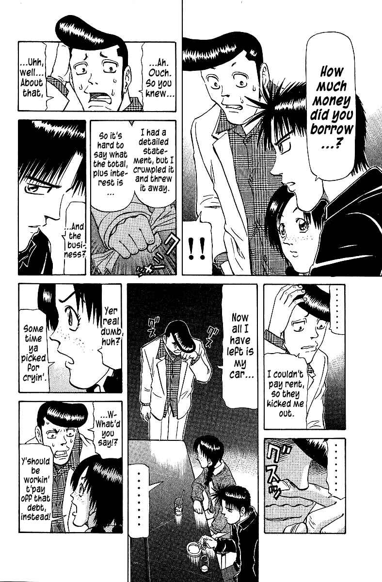 Chapter 75 - Page 4