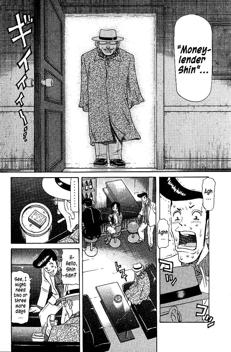 Chapter 75 - Page 6