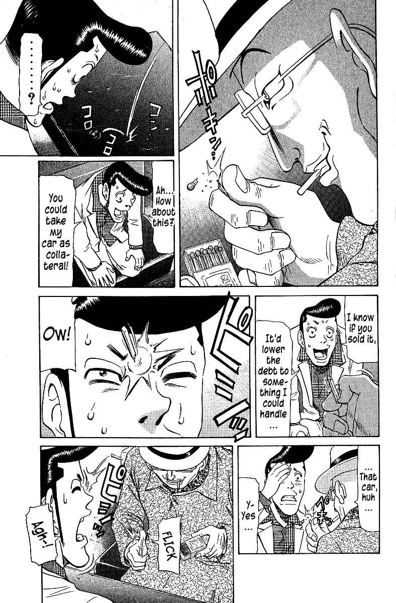 Chapter 75 - Page 7