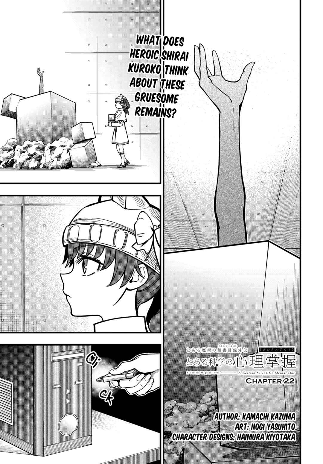 Chapter 22 - Page 1
