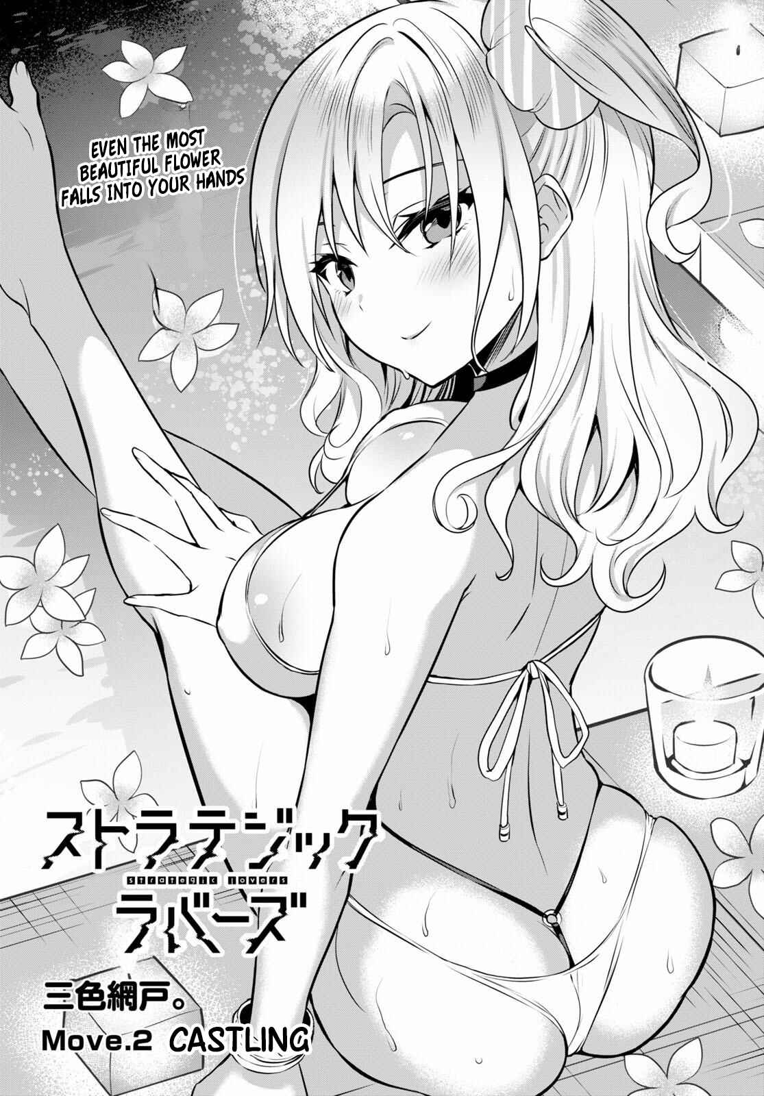 Chapter 2 - Page 2