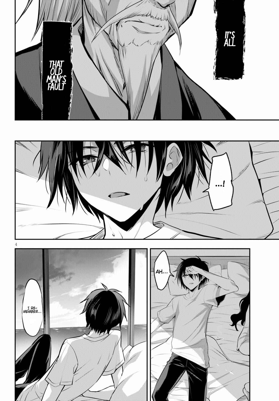 Chapter 2 - Page 5