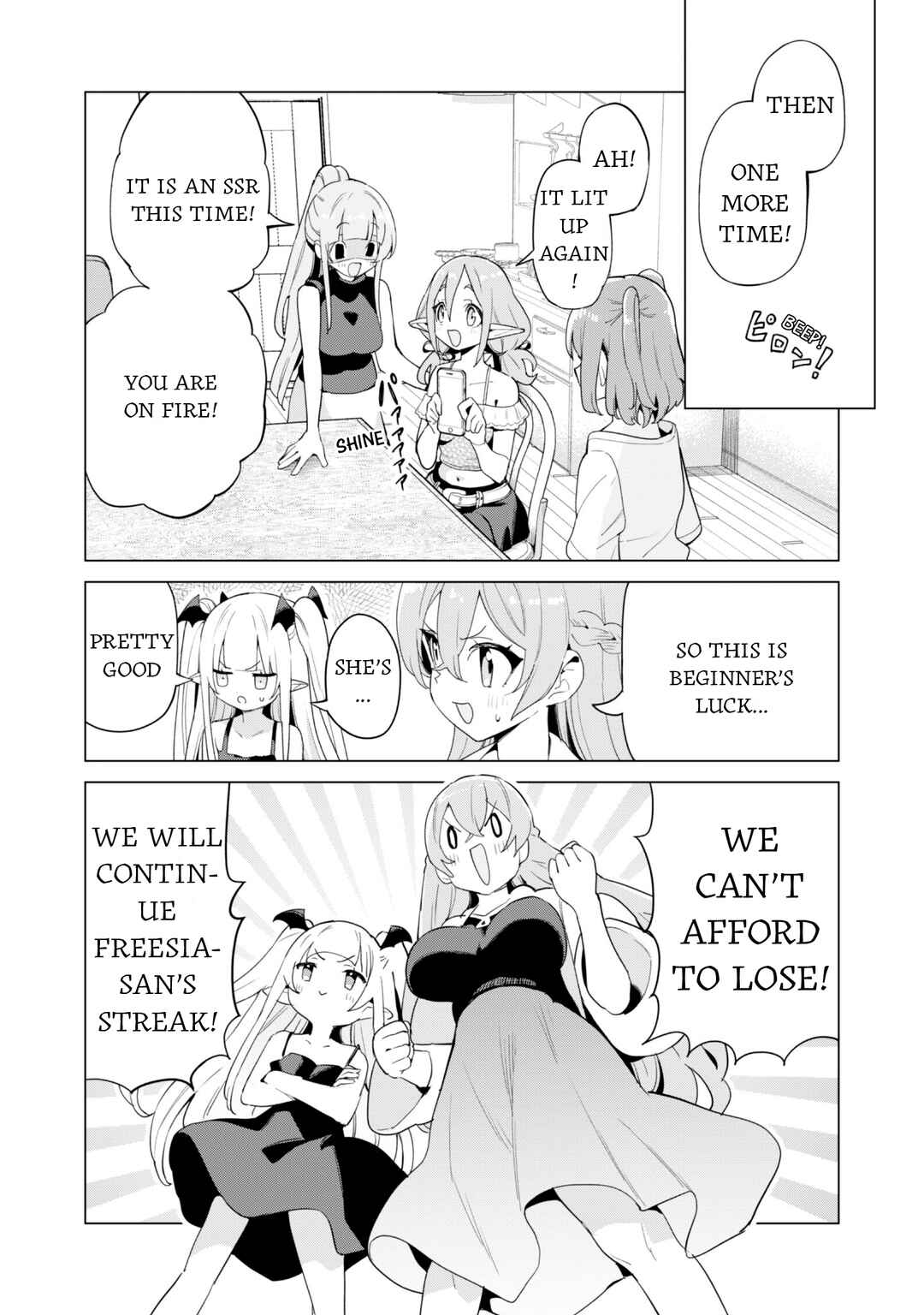 Chapter 80 - Page 10