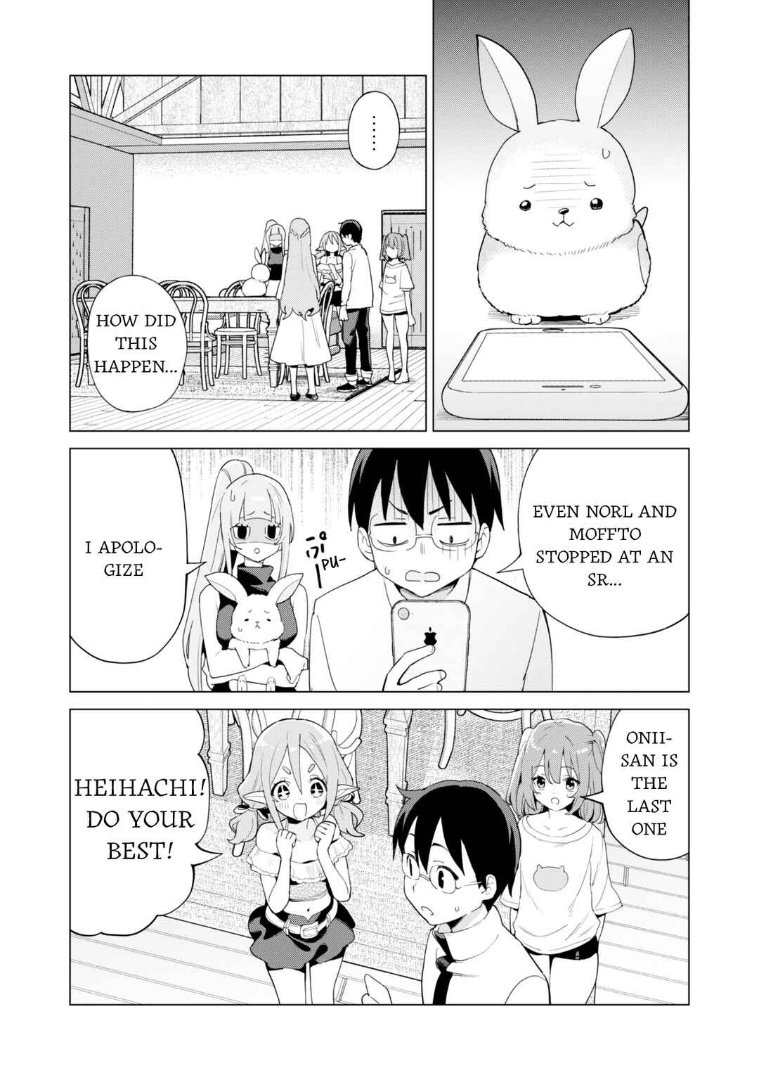 Chapter 80 - Page 12