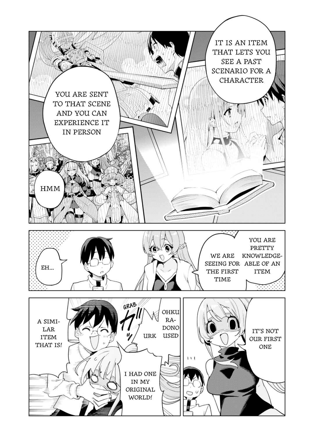 Chapter 80 - Page 17