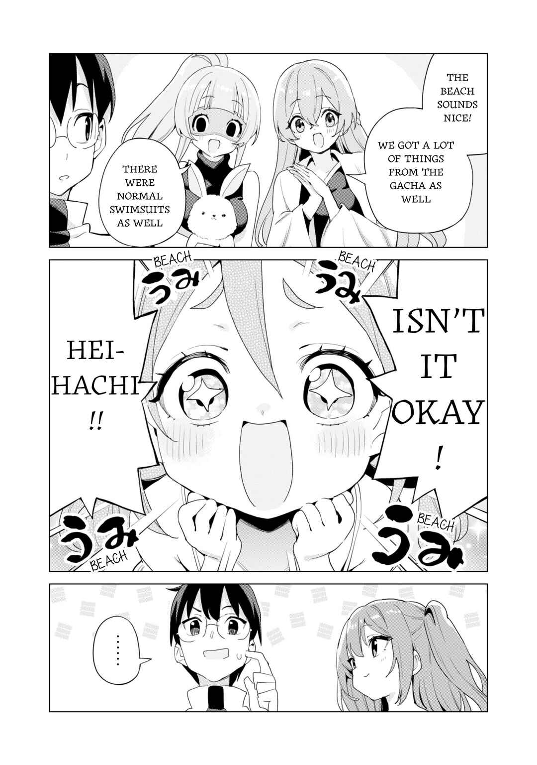 Chapter 80 - Page 20