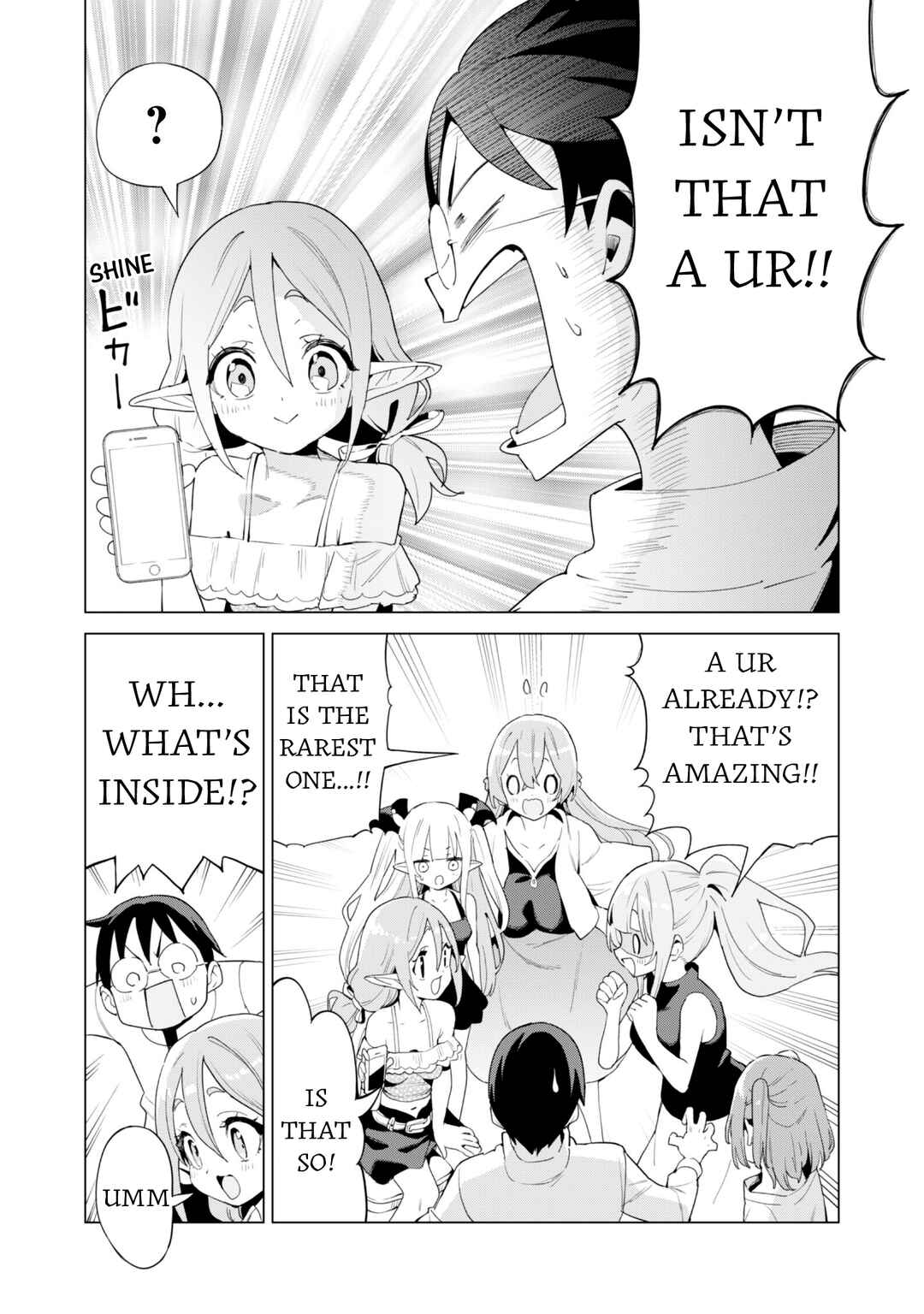 Chapter 80 - Page 8