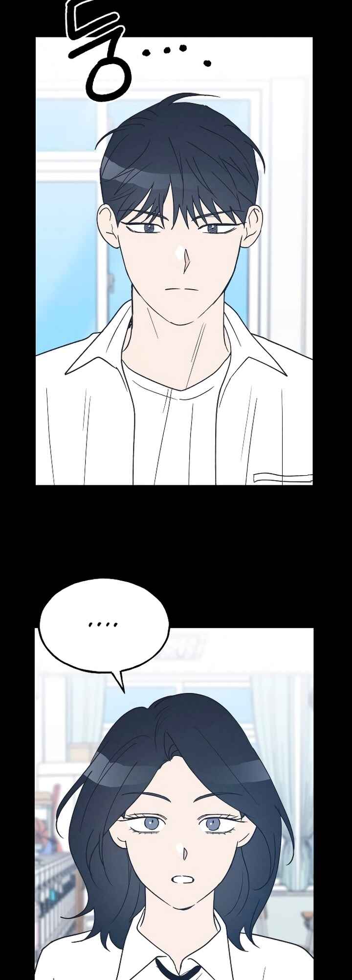 Chapter 39 - Page 34