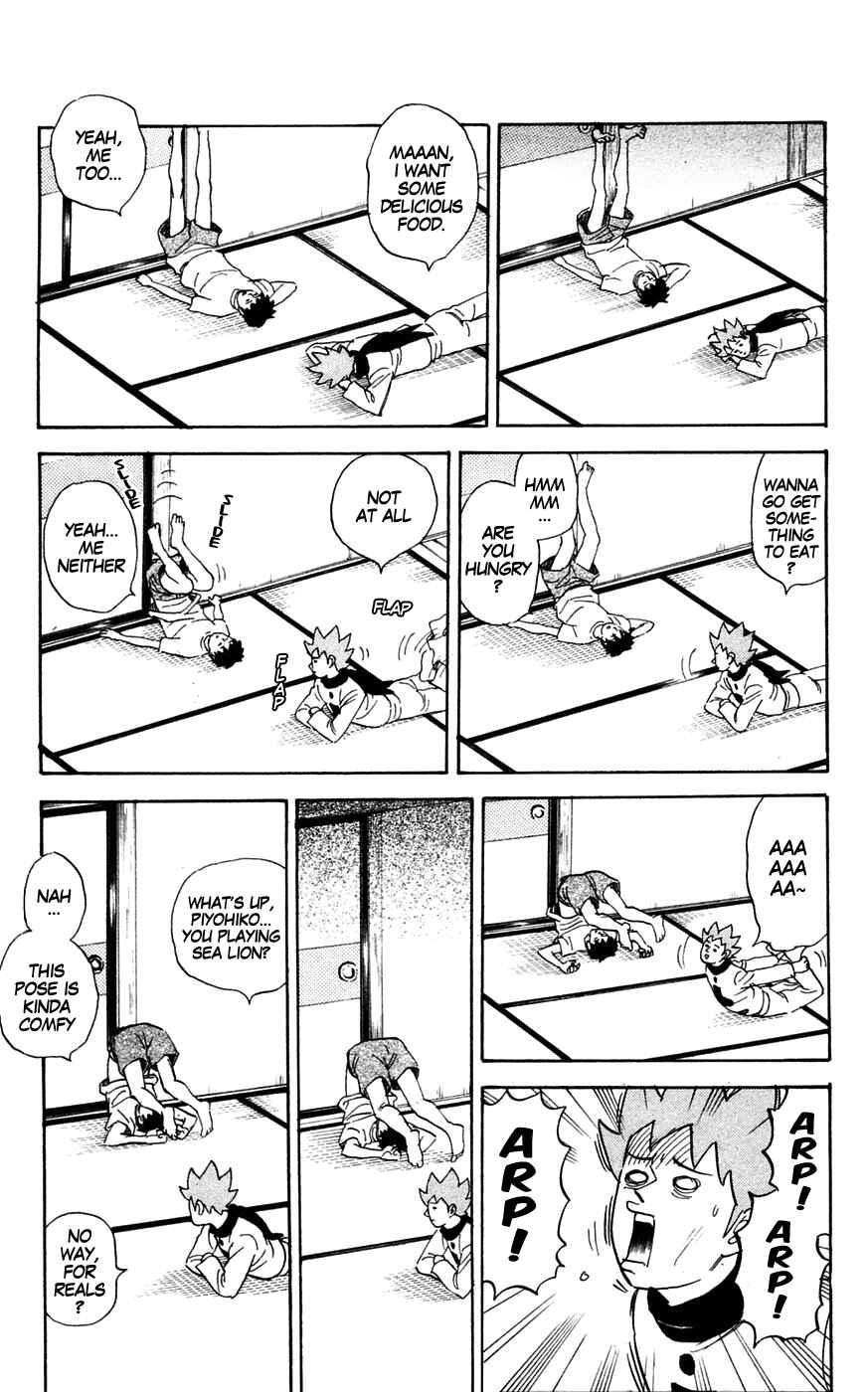 Chapter 128 - Page 3