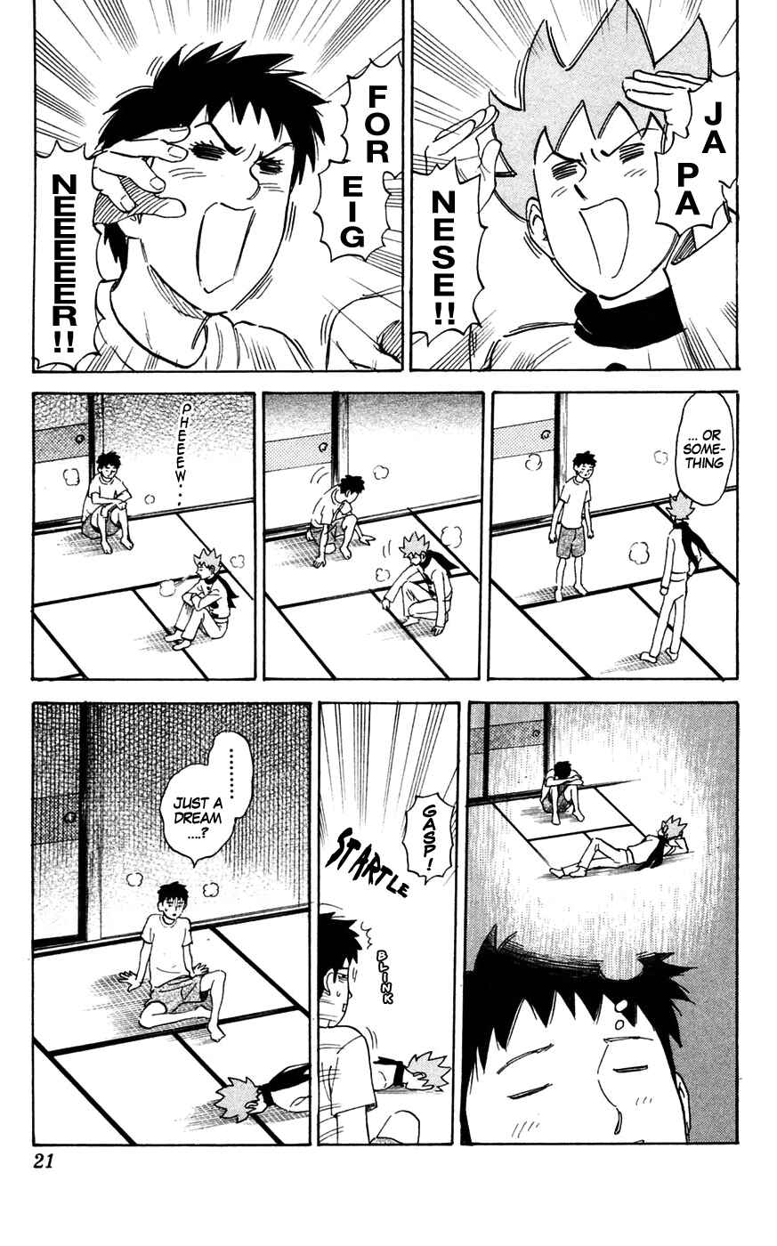 Chapter 128 - Page 7