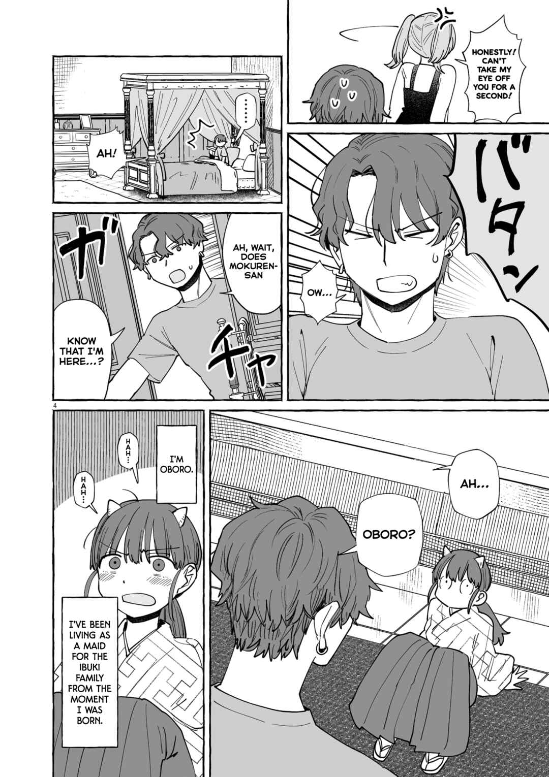Chapter 44 - Page 4