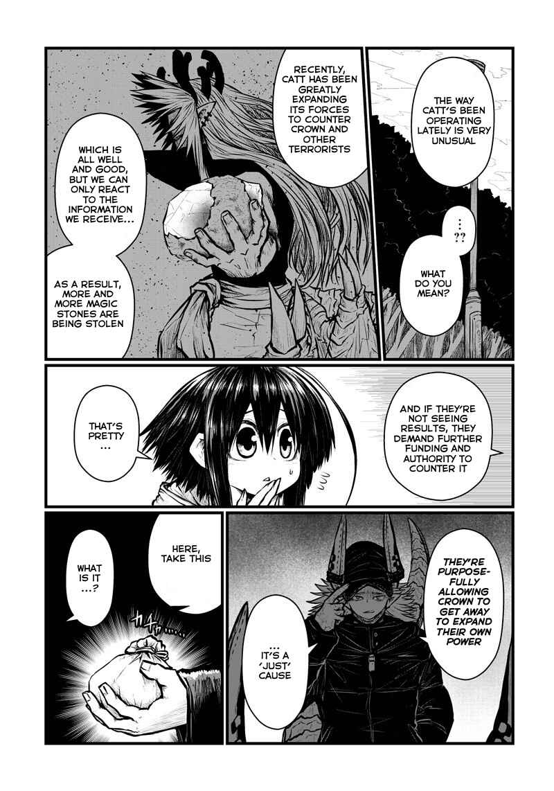 Chapter 158 - Page 3