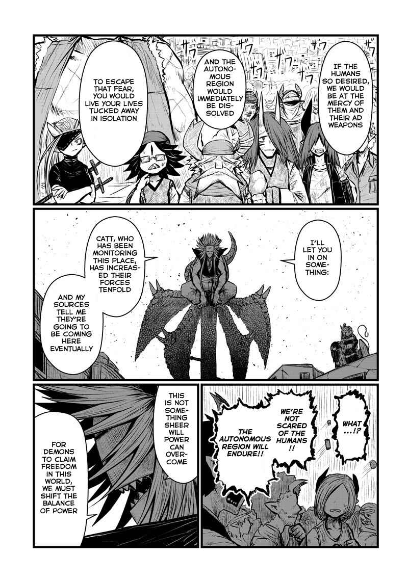 Chapter 158 - Page 7