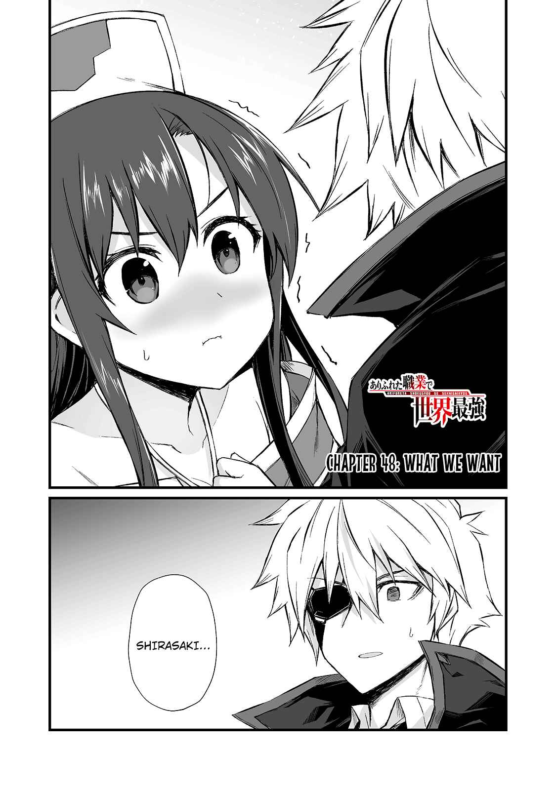 Chapter 48 - Page 2