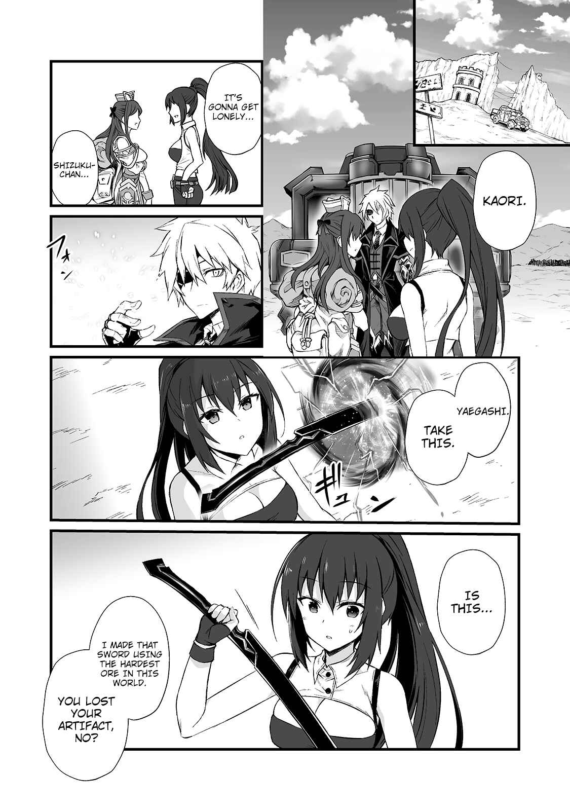 Chapter 48 - Page 25