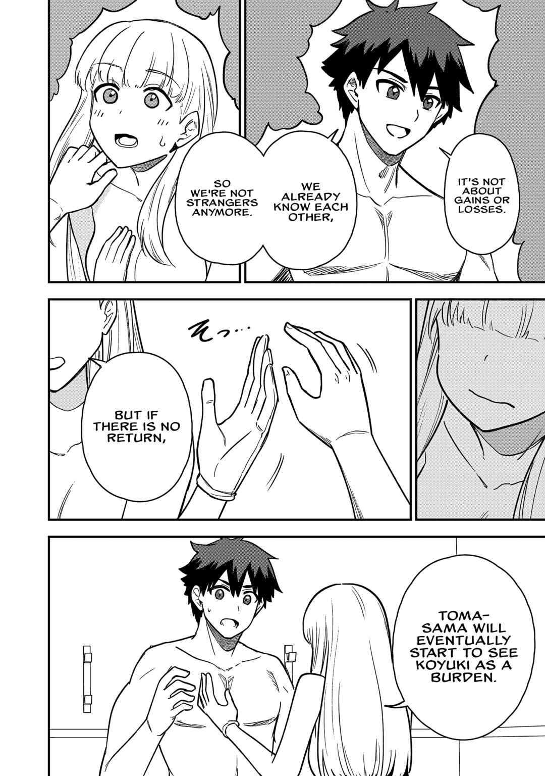 Chapter 21 - Page 15