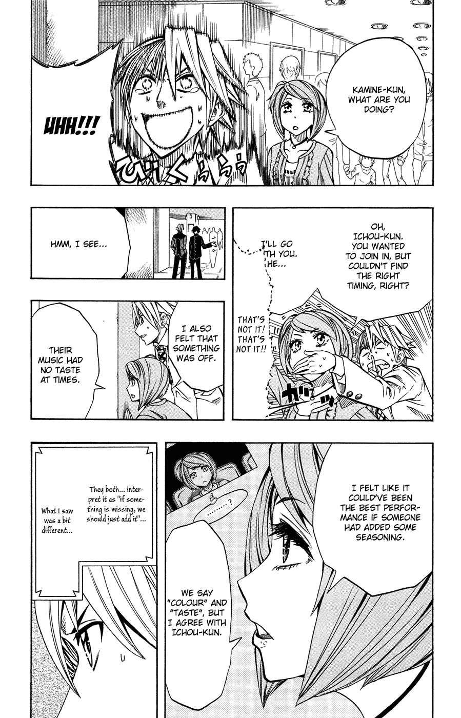Chapter 41 - Page 4