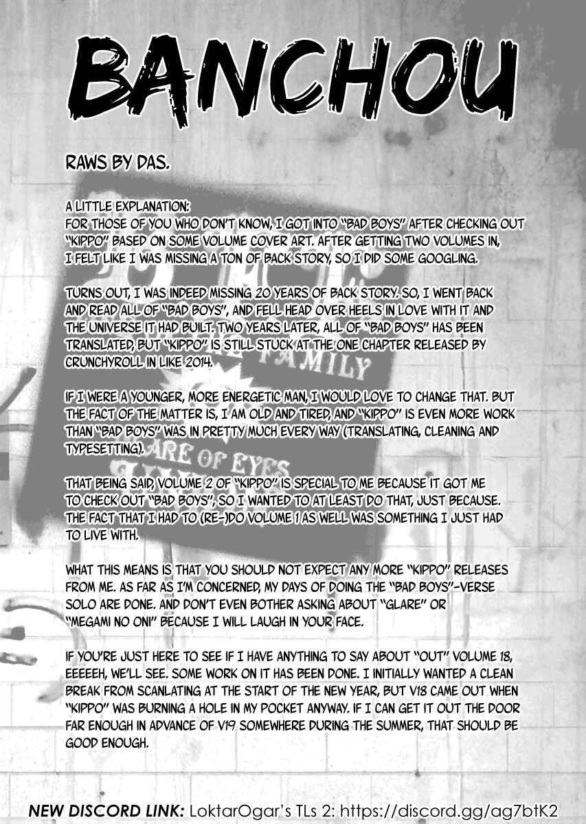 Chapter 3 - Page 1