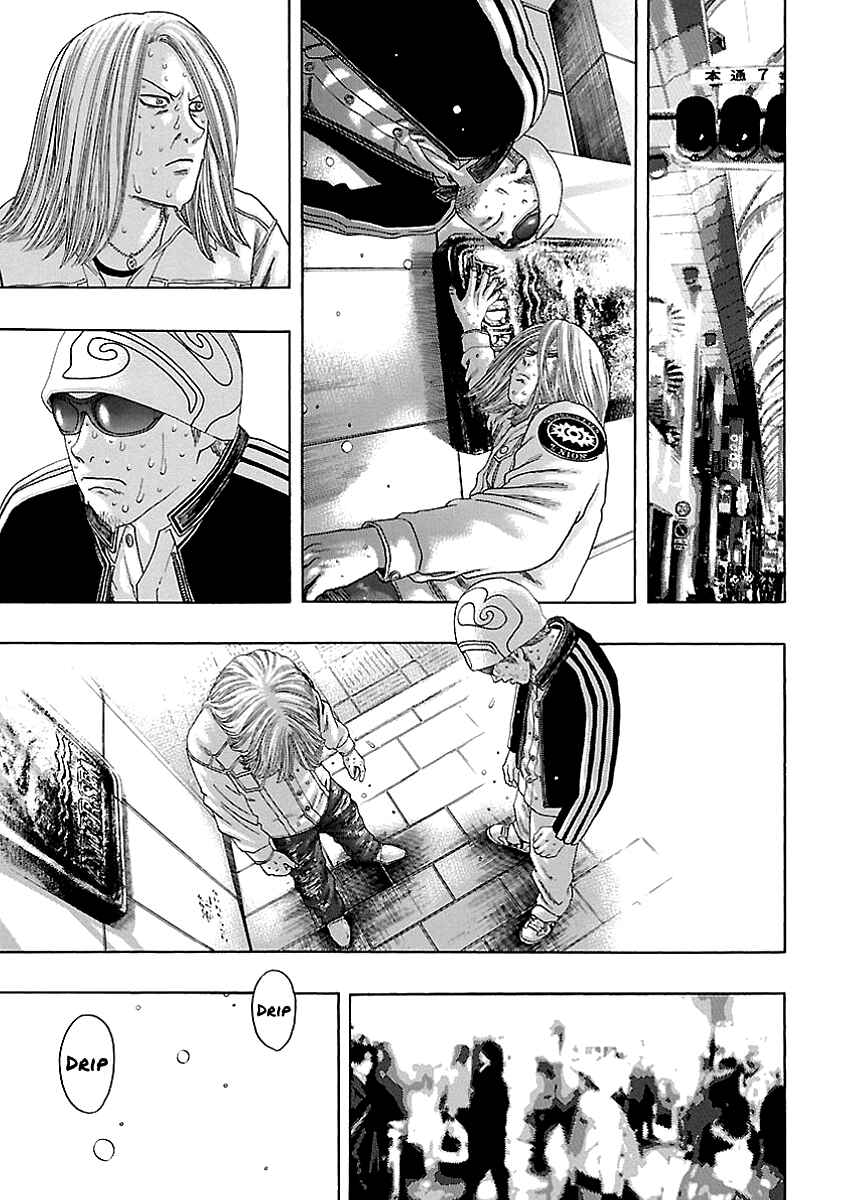 Chapter 3 - Page 25
