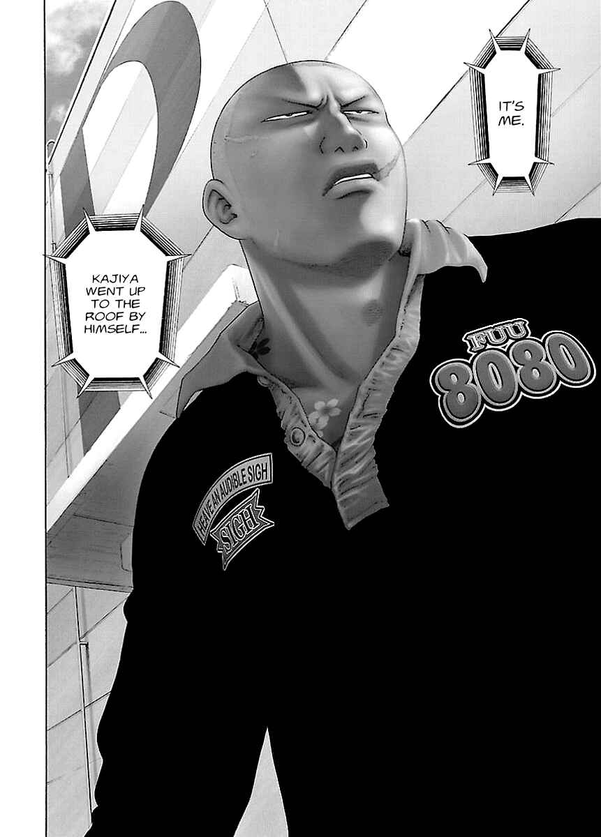 Chapter 3 - Page 4