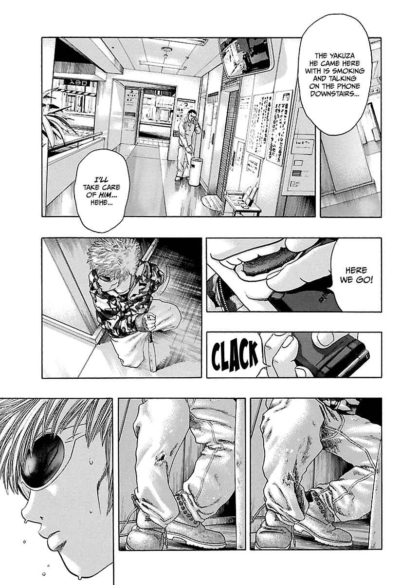Chapter 3 - Page 5
