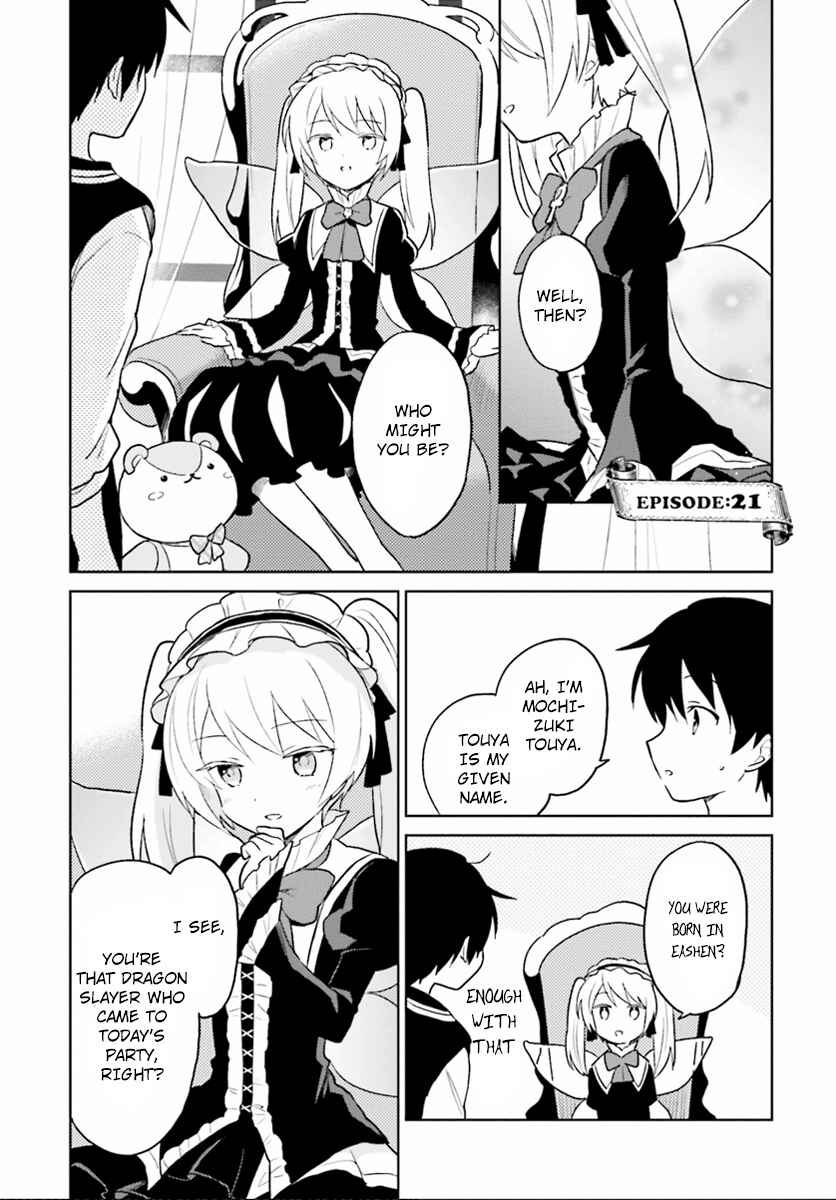 Chapter 21 - Page 1