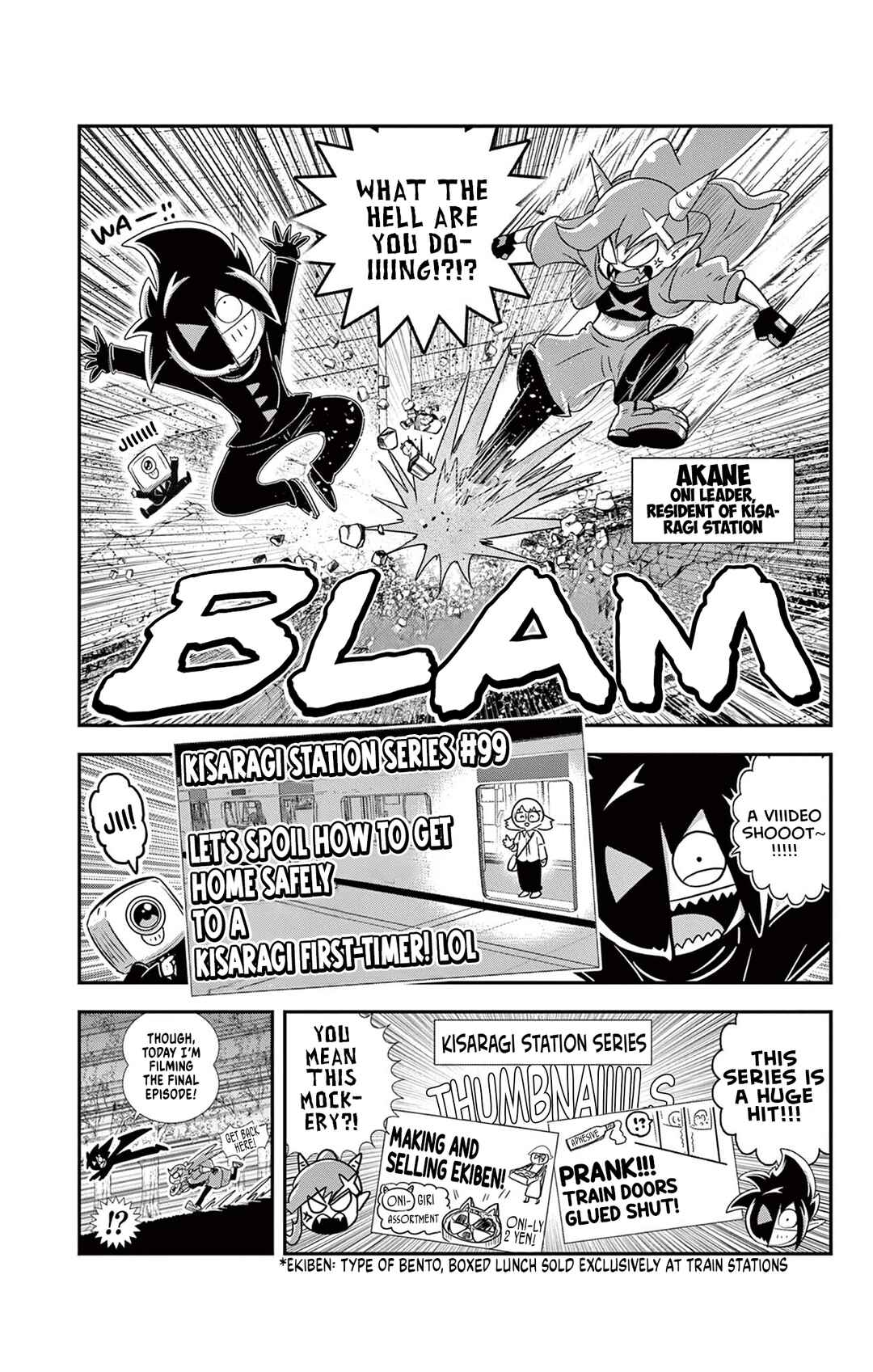 Chapter 59 - Page 4